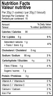 Gluten Free Peanut Butter Cookie Box - 300g