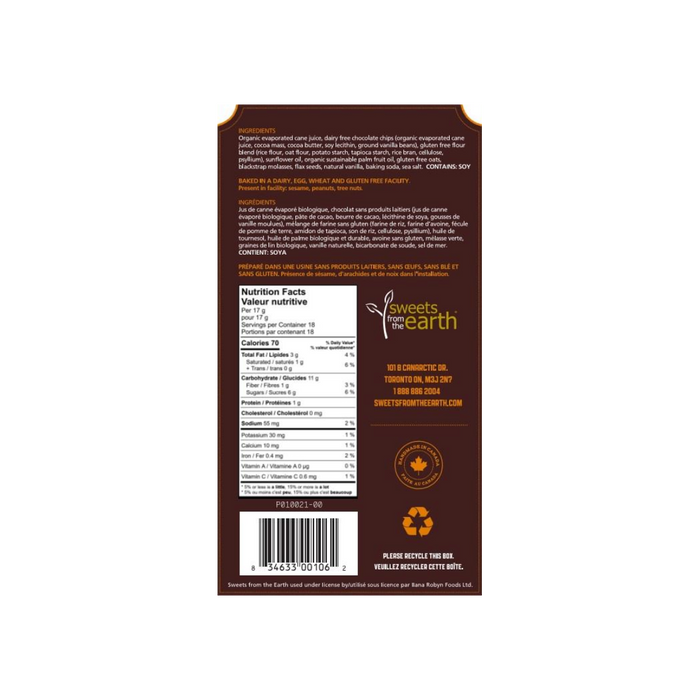 Gluten Free Ultimate Chocolate Chip Cookie Box - 300g