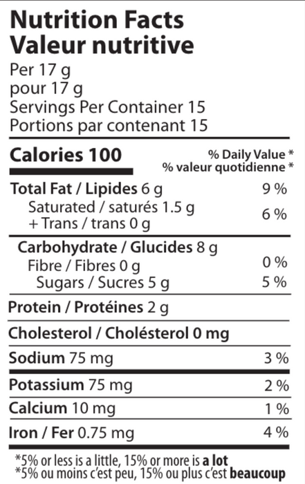 Gluten Free Flourless Cashew Cookie Box - 300g