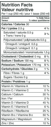 Natur-a Almond & Coconut Beverage Unsweetened - 946ml
