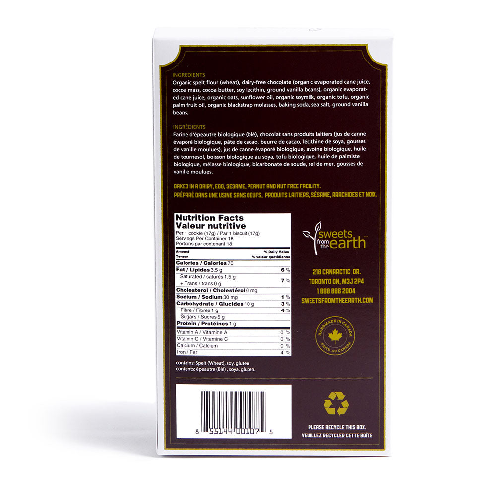 Chocolate Chip Cookie Box - 300g