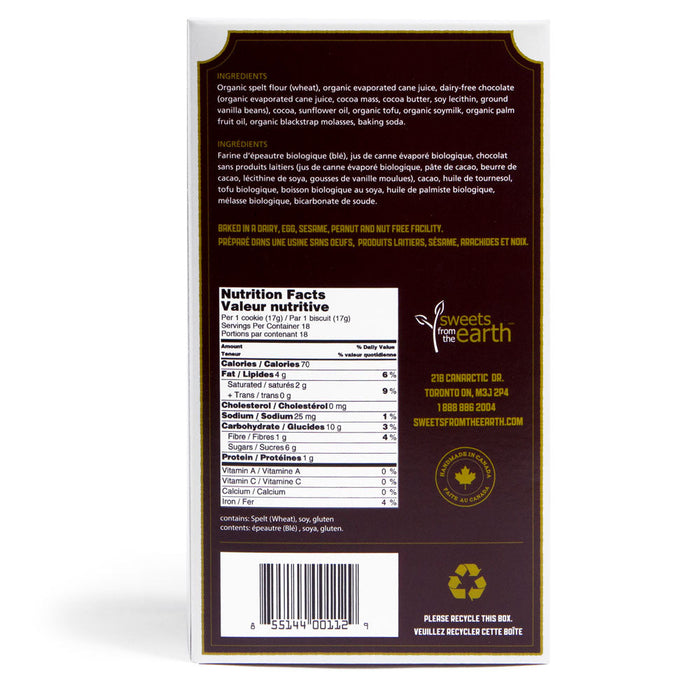 Double Chocolate Cookie Box - 300g