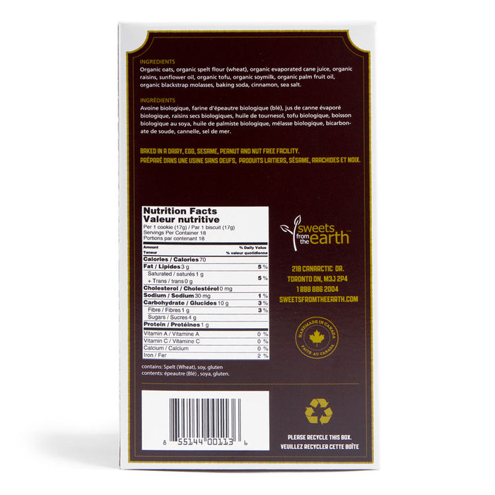 Oatmeal Raisin Cookie Box - 300g