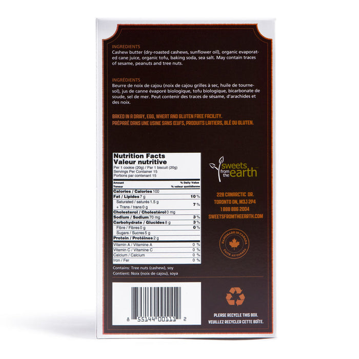 Gluten Free Flourless Cashew Cookie Box - 300g